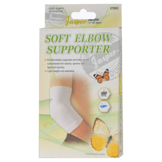 صورة GasperElbowSupporterM