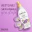 Picture of JERGENS OVERNIGHT REPAIR 400 ML 6033