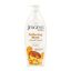 Picture of JERGENS MUSK LOTION 600 ML