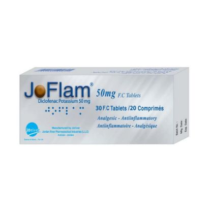 Picture of JOFLAM 50 MG 20 TAB