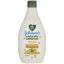 Picture of JOHNSON BABY ORGANIC NATURAL SHAMPOO 395 ML