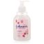 Picture of JOHNSON H WASH VITA RICH RASPBERRY& PEONY 300ML 31683-753