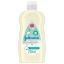 Picture of JOHNSONS COTTON TOUCH OIL 200 ML - 9137