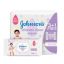 Picture of JOHNSONS WIPES ULTIMATE CLEAN 192 WIPES 3+1 FREE OFFER