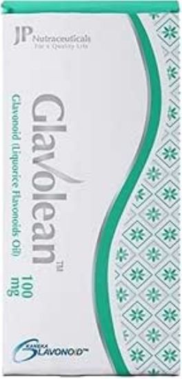 صورة 22-1122-2015 - جلافولين 100 جم 60 كبسولة