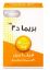 Picture of JP PRIMA D3 VITAMIN 50000 IU 30 CAP