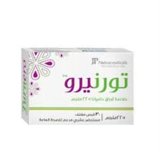 Picture of JP TURNERO 225 MG 30 TAB