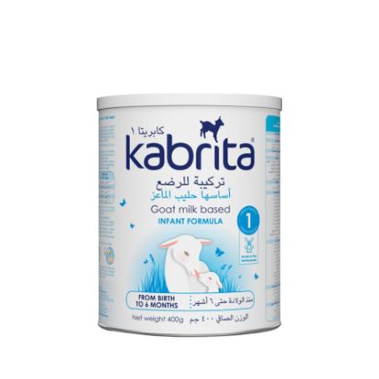 صورة p-3-n-101115-138095 - حليب كبريتا جولد رقم 1 400 جرام