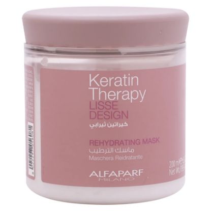 صورة كيراتين علاج مضاد للجفاف ماسك 200 مل