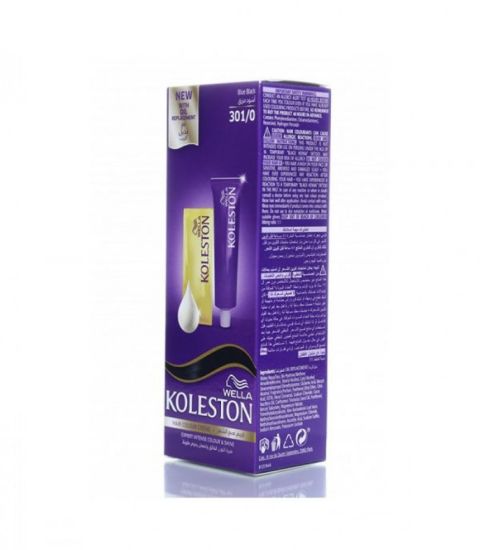 صورة كولستون 2000عصارصبغه