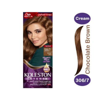 صورة كوليستون 2000 بنى شي