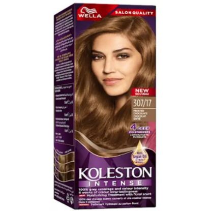 صورة كولستون ماكسي 307 / 17 لون شوكولا مطفى