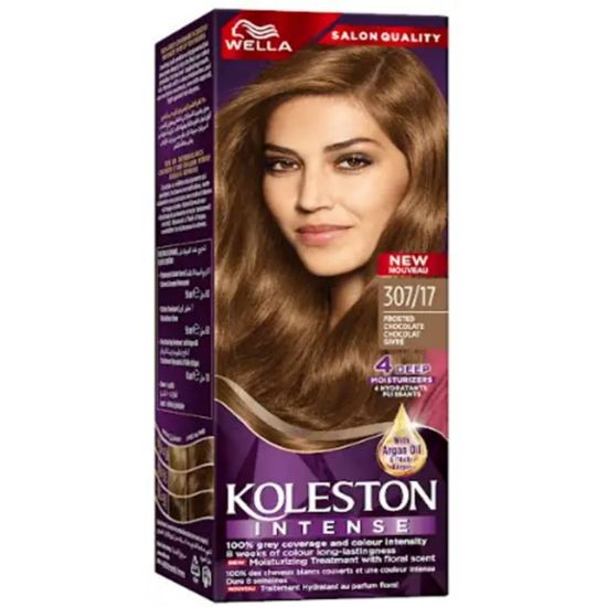 صورة كولستون ماكسي 307 / 17 لون شوكولا مطفى