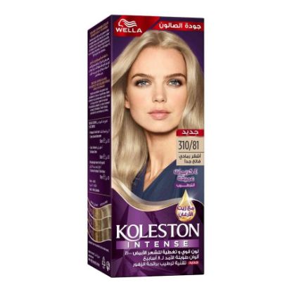 صورة كولستون ماكسي 310 /81 لون أشقر رمادى  فاتح جدا