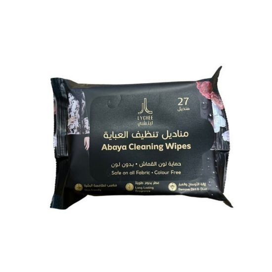 صورة ليتشي مناديل عباية 27منديل