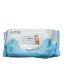 Picture of LYCHEE WET WIPES WITH WATER WIDTH 3*1