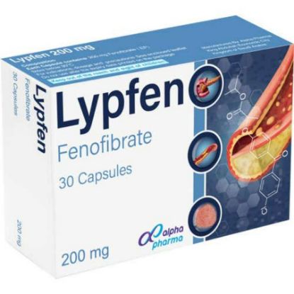 صورة ليبفين 200 مجم 30 كبسولة