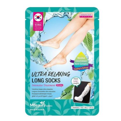 صورة ام بيوتي قفازات جوارب القدمين الطويلة