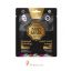 Picture of MADCOSMETICS FACE MASK MASK CHARCOAL - BLACK  0622