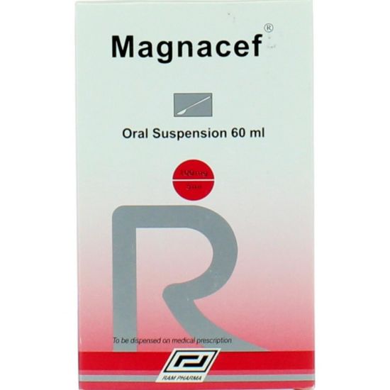 صورة ماجناسيف معلق للشرب 100مجم 60مل
