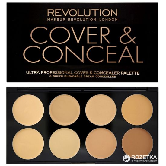 صورة ميك أب ريفوليوشن 393