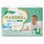Picture of MAKOKO DIAPERS NO. 3-36 M