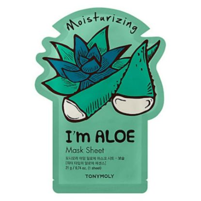 Picture of MASK IM ALOE/2840