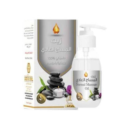 صورة Massageoilزيتمساجواديالنحل125مل