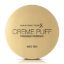Picture of MAX FACTOR CREME PUFF RESTAGE GOLDEN 75-3757731