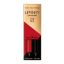 صورة 2016-02-004430 - MaxFactorLipFinityRestageSoGlamorous125