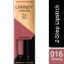 صورة 2016-02-004430 - MaxFactorLipFinityRestageStayCheerful024