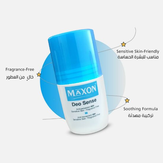 صورة ماكسون ديو سينس رول 60 مل