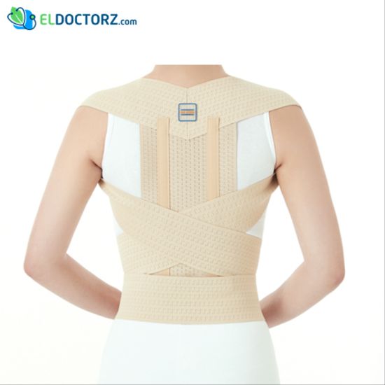 صورة ميداكور حزام للظهر بيج 6505 كبير جدا - TH-00665