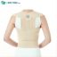 Picture of MEDAKOR SACRO LUMBAR BEIGE (XL) 1512
