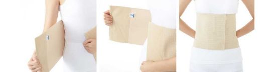 صورة ميداكور حزام بطن تخسيس5862c كبير جدا - TH-00673