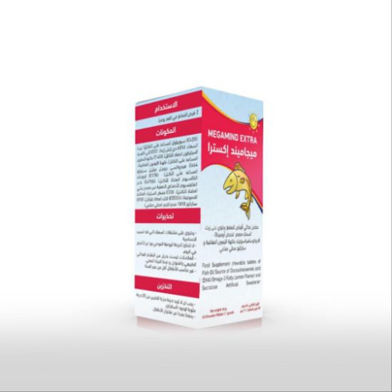 صورة ميجامايند اكسترا 30 قرص
