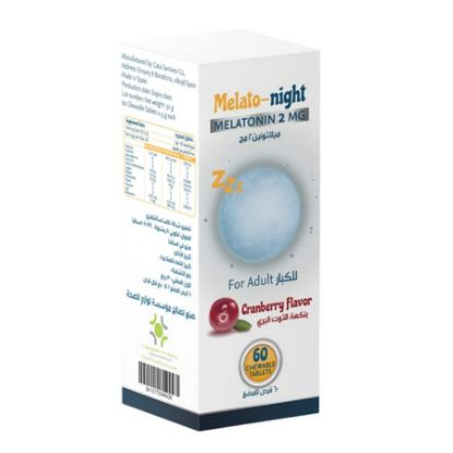 صورة Melato - night 2 mg 60 tab