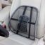 Picture of MESH LUMBAR SUPPORT  XXL  JL011