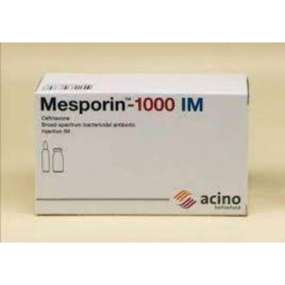 صورة ميسبورين حقن بالعضل 1000مجم