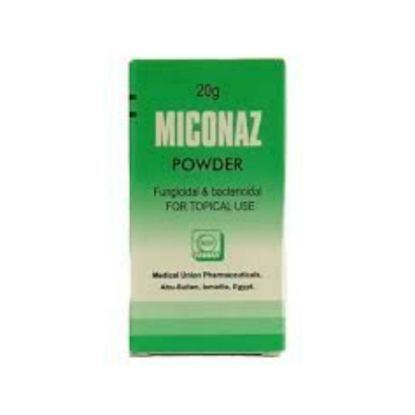 صورة ميكوناز بودرة 20جم