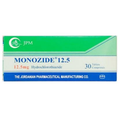 صورة مونوزايد 12.5مج 30قراص
