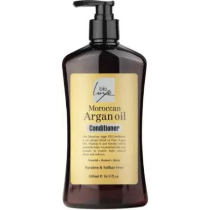 صورة بلسم زيت الأركان المغربي 500 مل