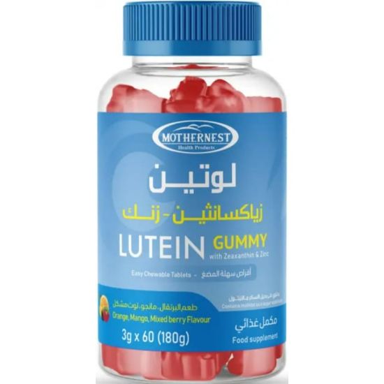 صورة مذرنيست لوتين مع زيازانثين و زنك 60 قطعة حلوى