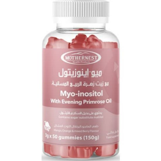 صورة مذرنيست ميو اينستول مع زهرة الربيع المسائية للسيدات 50 قطعة حلوى