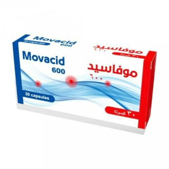 صورة موفاسيد 600 30 كبسولة