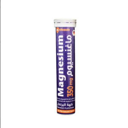 صورة MR Vitamin Magnesium 350 mg 20  Tablet