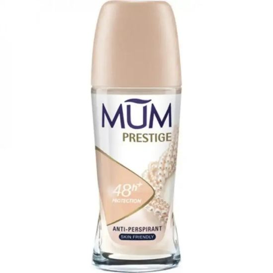 صورة 2018-02-010488 - مم برستيج 48 اتش ml 500