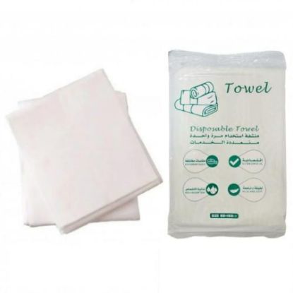 صورة مناشف 25*40 شد 1500 المنتح الراقي