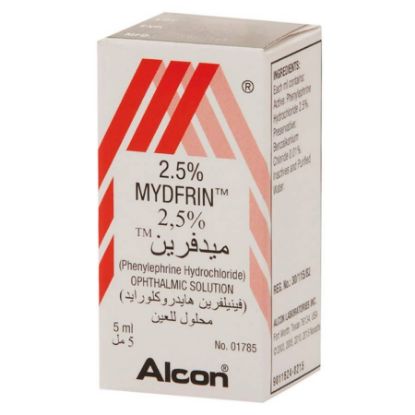 صورة ميدفرين 2.5% نقط للعين 15مل