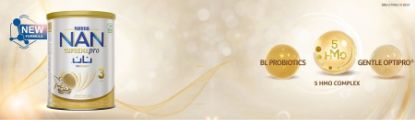 Picture of NAN 3 SUPREME PRO 12X400 G 6086